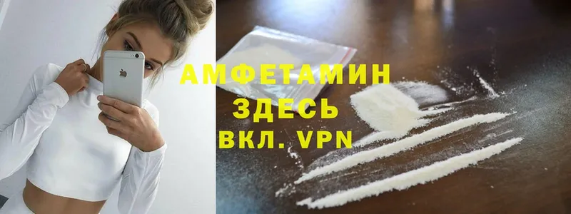 Купить наркотик аптеки Кондопога Бошки Шишки  Меф мяу мяу  Гашиш 