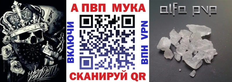 Где продают наркотики Кондопога СК АМФ Меф ГАШИШ COCAIN Бошки Шишки