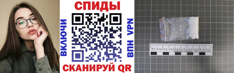 АМФ Розовый  Кондопога 
