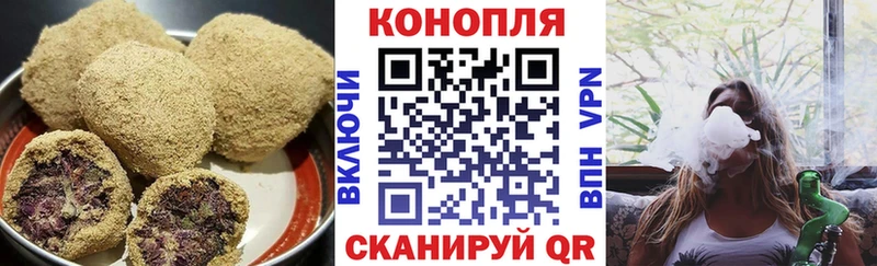 блэк спрут tor Кондопога Canna-Cookies конопля