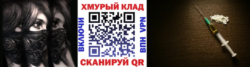 Героин афганец Кондопога