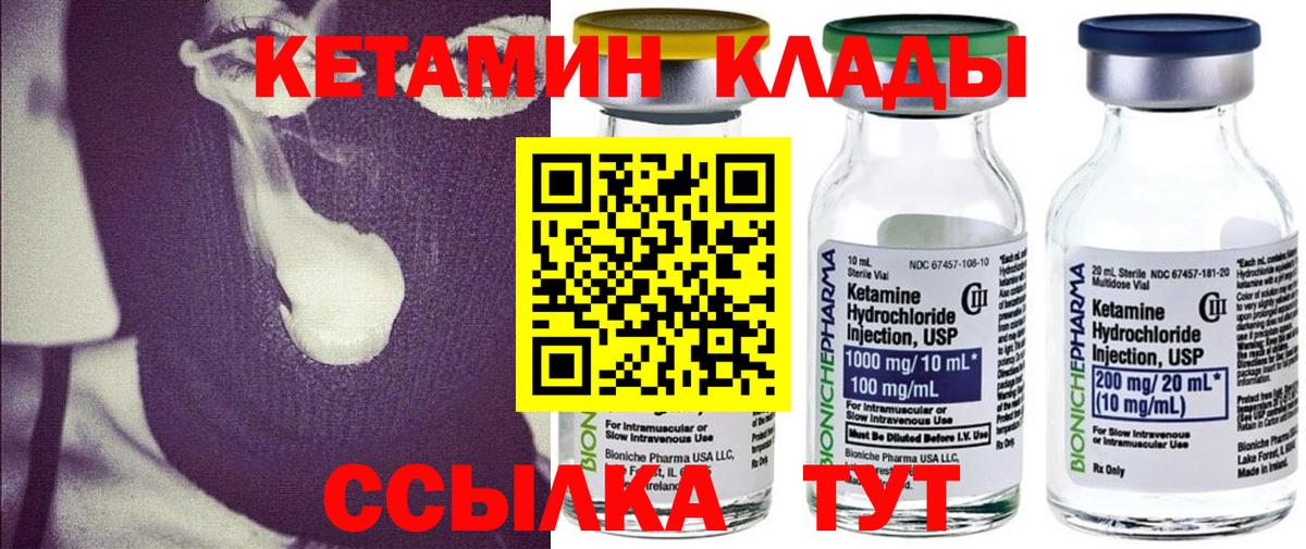 Где купить наркотики?  Вейп ТГК  Кондопога  Меф   Канабис  Гашиш  Вход с VPN  ГАШ  Alpha-PVP СОЛЬ  