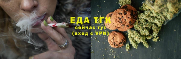 гидропоника Протвино
