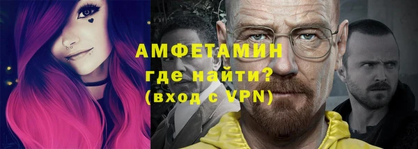кокаин премиум Пролетарск