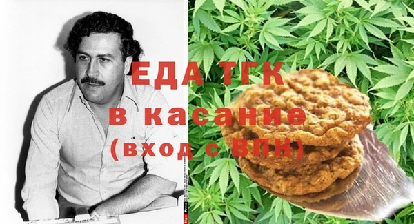 ALPHA-PVP Приозерск
