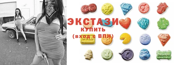 кокаин премиум Пролетарск