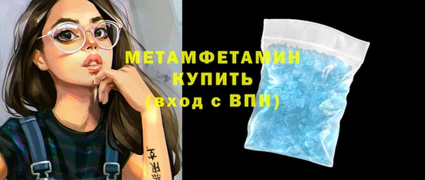 индика Покровск