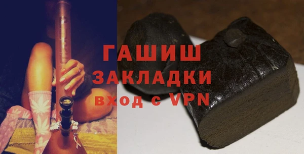 гидропоника Протвино