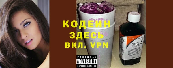 гидропоника Протвино