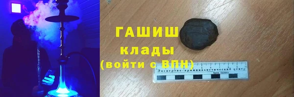 гидропоника Протвино