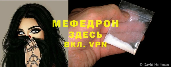 ALPHA-PVP Приозерск