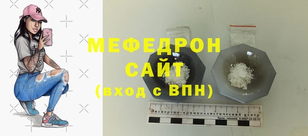 гидропоника Протвино