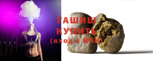прущие грибы Покров