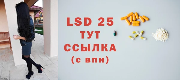 гидропоника Протвино