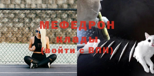 соль курить ск Дубовка