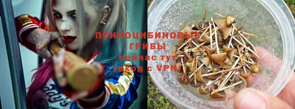 кокаин премиум Пролетарск