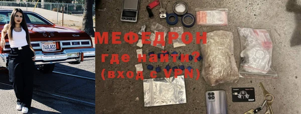 ALPHA-PVP Приозерск