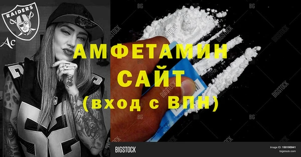 гидропоника Протвино