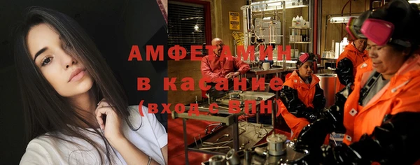 ALPHA-PVP Приозерск