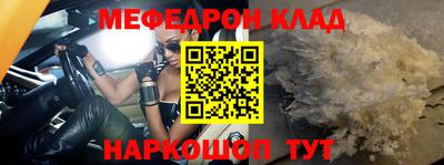 метадон Изобильный