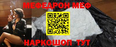 скорость Ипатово