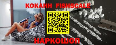 таблы Ирбит