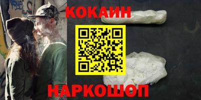 метадон Изобильный
