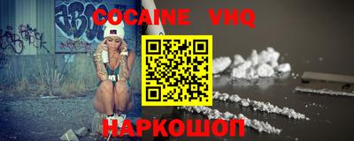 скорость Ипатово