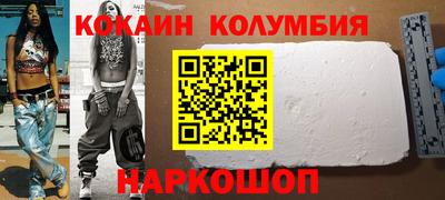 таблы Ирбит
