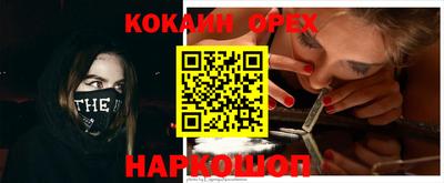 таблы Ирбит