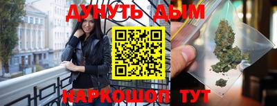 скорость Ипатово