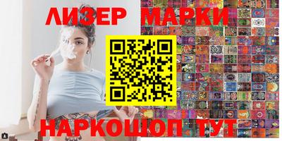 скорость Ипатово