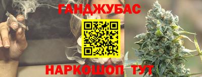 метадон Изобильный