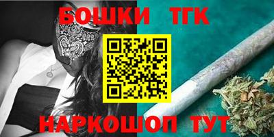 метадон Изобильный