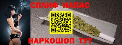 таблы Ирбит