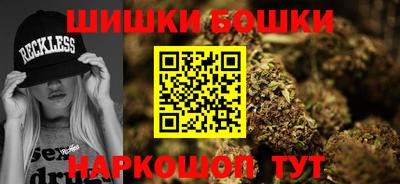 таблы Ирбит