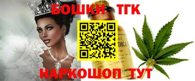 таблы Ирбит