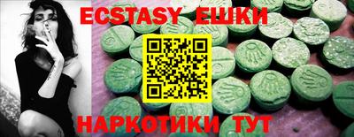 метадон Изобильный