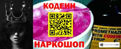 скорость Ипатово