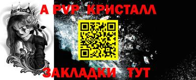 метадон Изобильный
