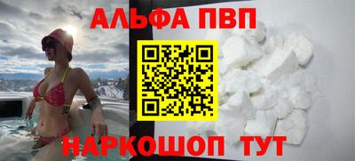 скорость Ипатово