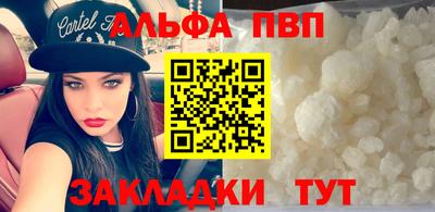 метадон Изобильный