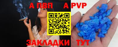 скорость Ипатово