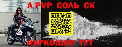 метадон Изобильный