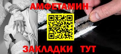 таблы Ирбит