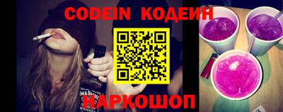 метадон Изобильный