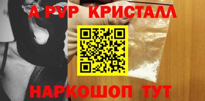 метадон Изобильный