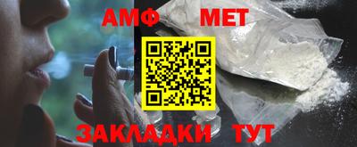 метадон Изобильный