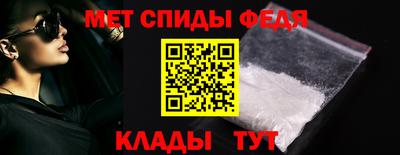 метадон Изобильный