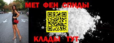таблы Ирбит